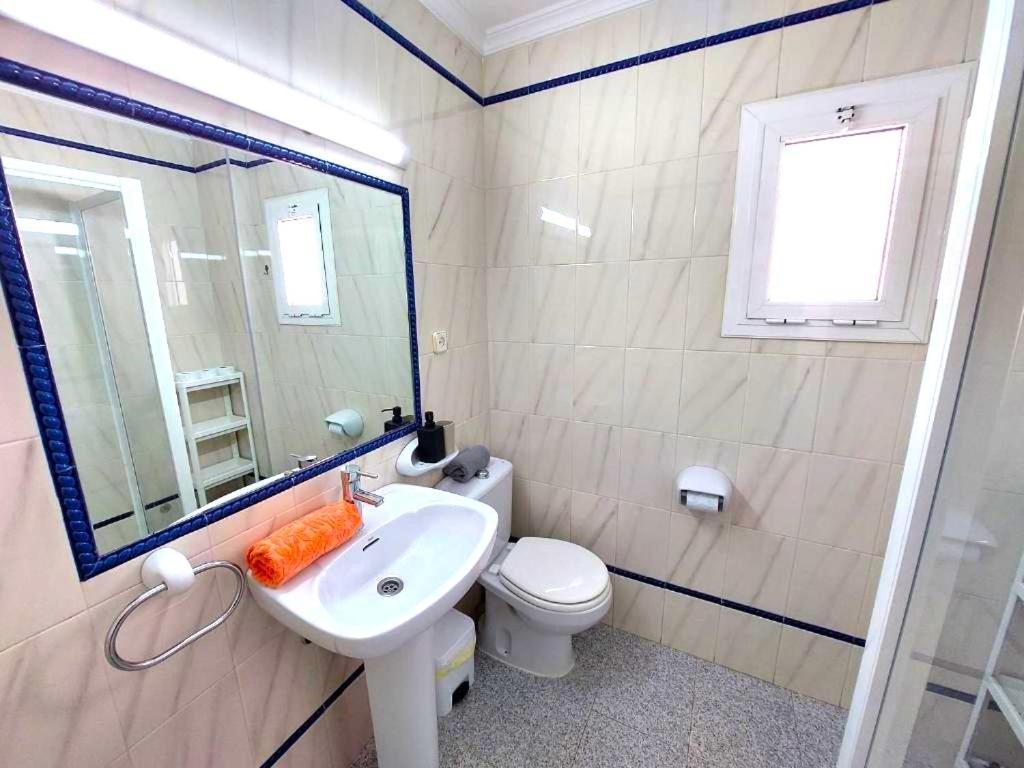 Sol Centro Apartment B Севиля Екстериор снимка